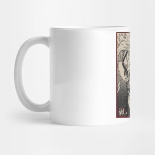 OkarunStyle Mug